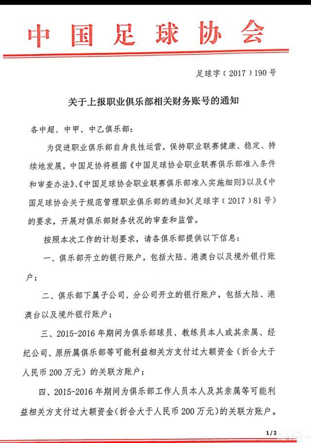 总面言之，你尽量做好每一部影片，这就够了，剩下的就留给观众自己去看吧。